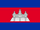 Cambodia